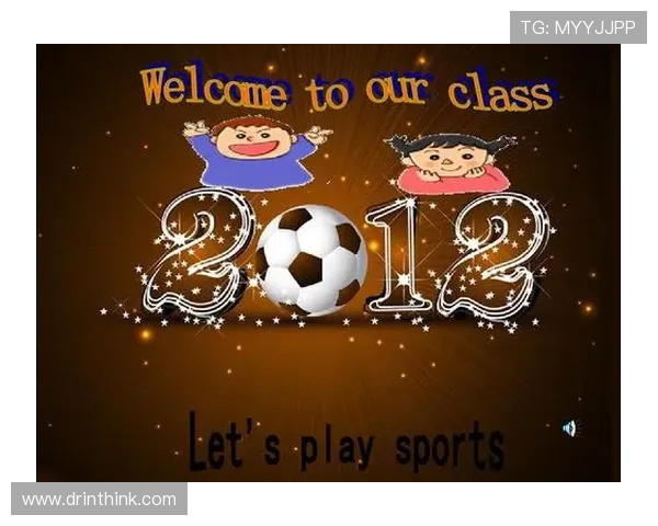 作文体育联赛怎么写（体育联赛的意义）sports